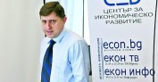 Излизаме от кризата в края на годината. 