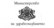 НАРЕДБА 