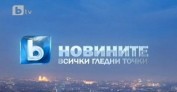 Отсрочка за пушачите
