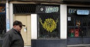 Гонят кафенетата от партийните клубове